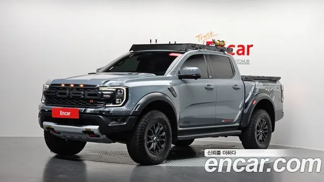 FORD RANGER 2023