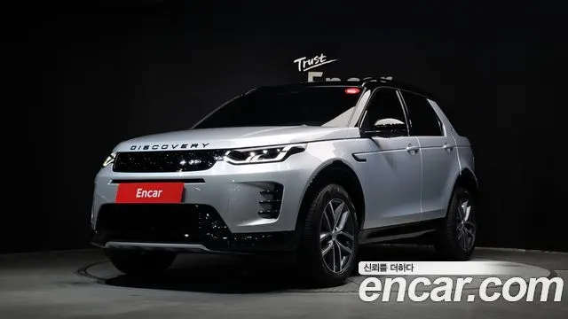LAND ROVER DISCOVERY SPORT — из Кореи под ключ