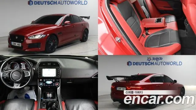 JAGUAR XE — из Кореи под ключ
