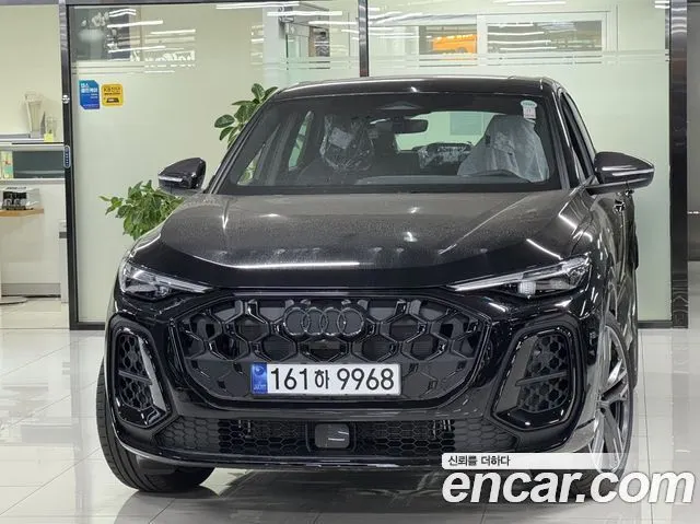 AUDI Q5 — из Кореи под ключ