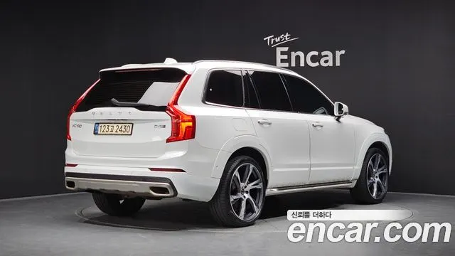 VOLVO XC90 — из Кореи под ключ