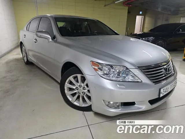 LEXUS LS460 2012