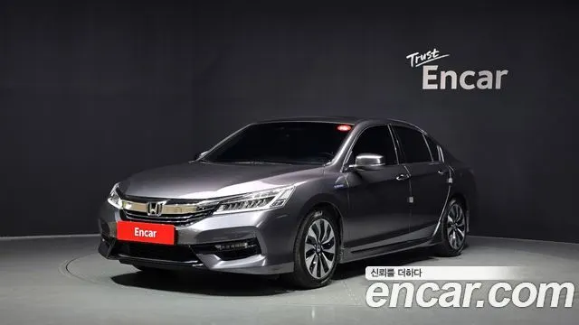 HONDA ACCORD — из Кореи под ключ
