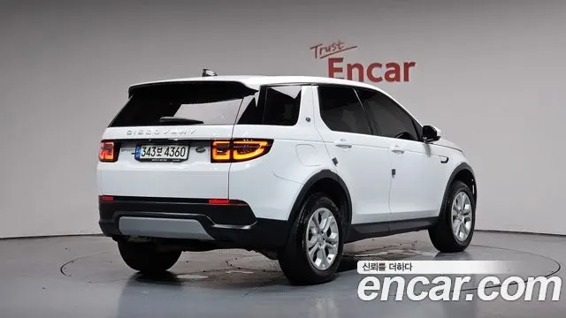 LAND ROVER DISCOVERY SPORT — из Кореи под ключ