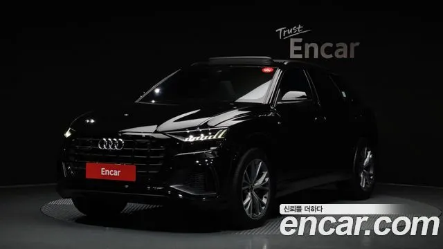 AUDI Q8 — из Кореи под ключ