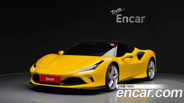 FERRARI F8 2022