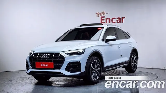 AUDI Q5 — из Кореи под ключ