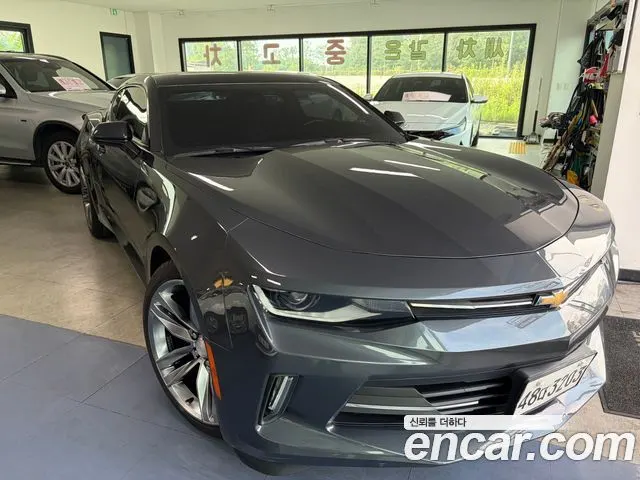 CHEVROLET CAMARO 2017