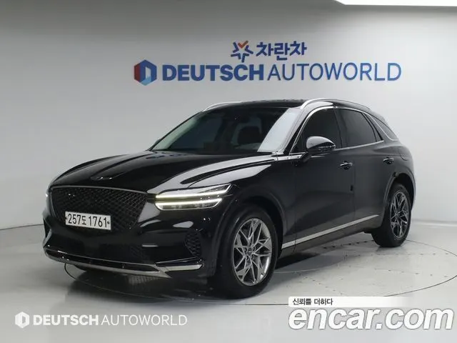 GENESIS GV70 — из Кореи под ключ