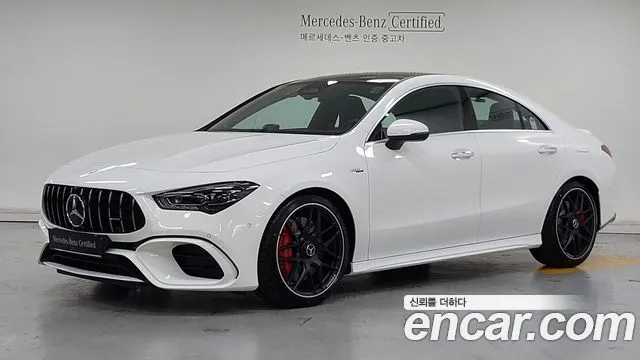 MERCEDES-BENZ CLA-CLASS C118 2026