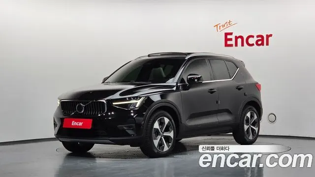 VOLVO XC40 — из Кореи под ключ