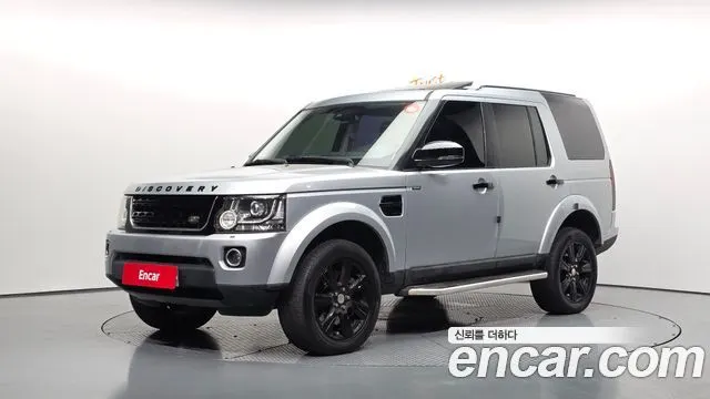 LAND ROVER DISCOVERY 4 — из Кореи под ключ