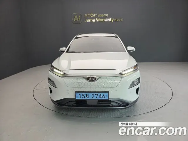HYUNDAI KONA ELECTRIC 2020