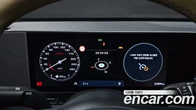 HYUNDAI KONA 2023 — 37 899 км, серебристо-серый, Корея — под ключ — фото 8