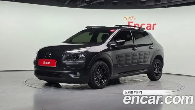 CITROEN C4 — из Кореи под ключ