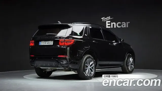 LAND ROVER DISCOVERY SPORT 2025