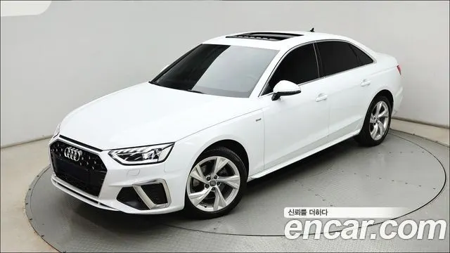 AUDI A4 — из Кореи под ключ