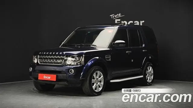 LAND ROVER DISCOVERY 4 — из Кореи под ключ