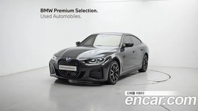 BMW I4 2024