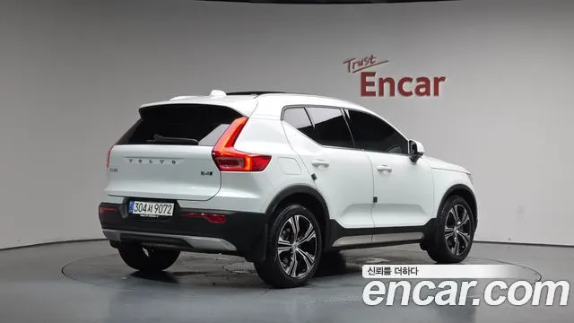 VOLVO XC40 — из Кореи под ключ