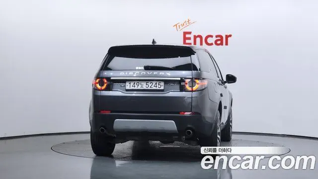 LAND ROVER DISCOVERY SPORT 2019 — 134 996 км, серый, Корея — под ключ — фото 4