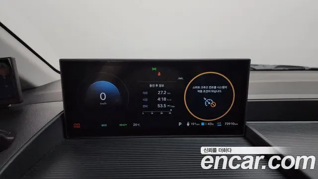 HYUNDAI ST1 2025 — 73 910 км, белый, Корея — под ключ — фото 8