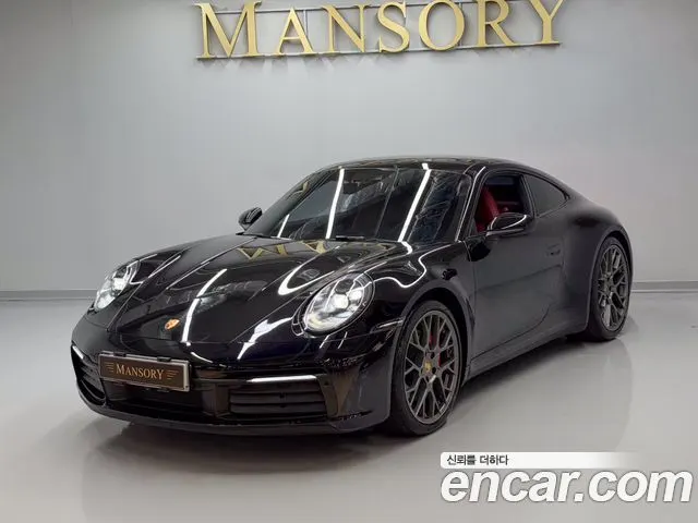PORSCHE 911 — из Кореи под ключ