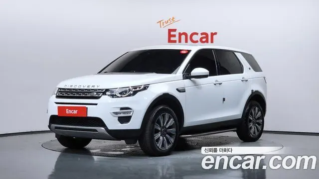 LAND ROVER DISCOVERY SPORT — из Кореи под ключ