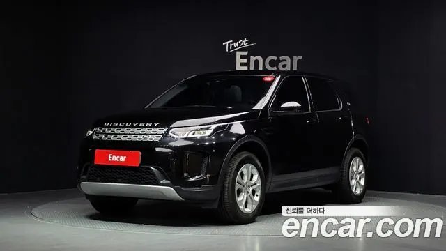 LAND ROVER DISCOVERY SPORT — из Кореи под ключ