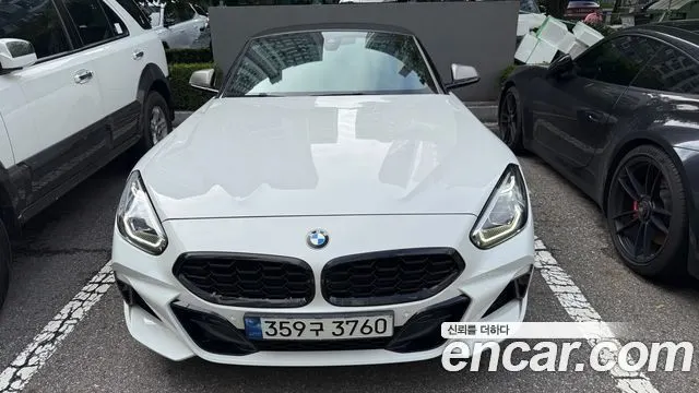 BMW Z4 2022