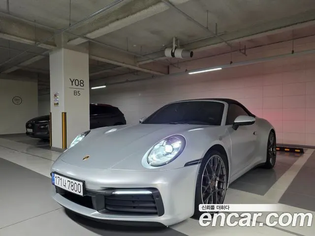 PORSCHE 911 — из Кореи под ключ