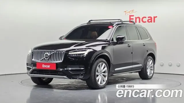 VOLVO XC90 — из Кореи под ключ
