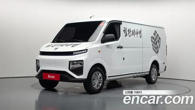 Автомобиль из Кореи, Китая или Японии под ключ — ДАРЭ
