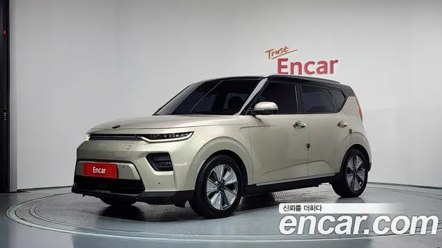 KIA SOUL BOOSTER 2019