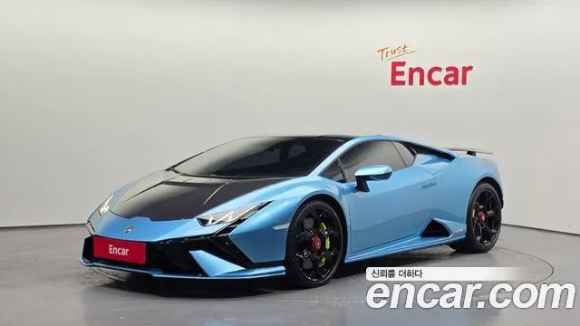 LAMBORGHINI HURACAN 2023