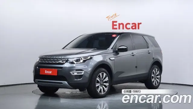 LAND ROVER DISCOVERY SPORT 2019 — 134 996 км, серый, Корея — под ключ — фото 11