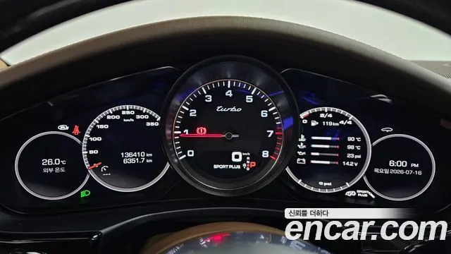 PORSCHE PANAMERA 2018 — 136 410 км, серебристо-серый, Корея — под ключ — фото 8