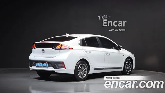 HYUNDAI IONIQ ELECTRIC 2020