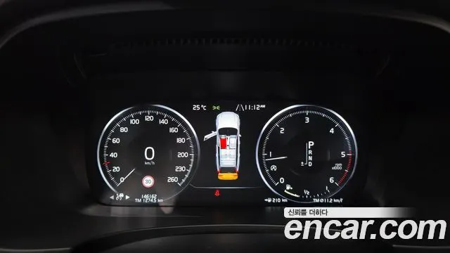 VOLVO V90 CROSS COUNTRY 2017 — 146 162 км, белый, Корея — под ключ — фото 8