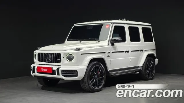 MERCEDES-BENZ G-CLASS W463B 2021