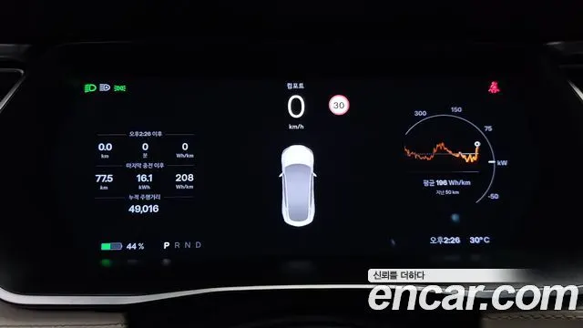 TESLA MODEL S 2017 — 49 016 км, серебристо-серый, Корея — под ключ — фото 8