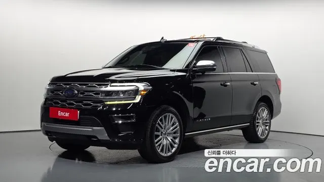 FORD EXPEDITION 2023