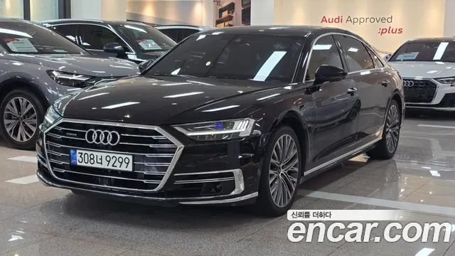 AUDI A8 — из Кореи под ключ