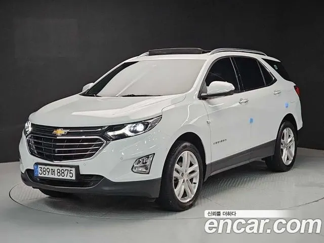 CHEVROLET EQUINOX 2020