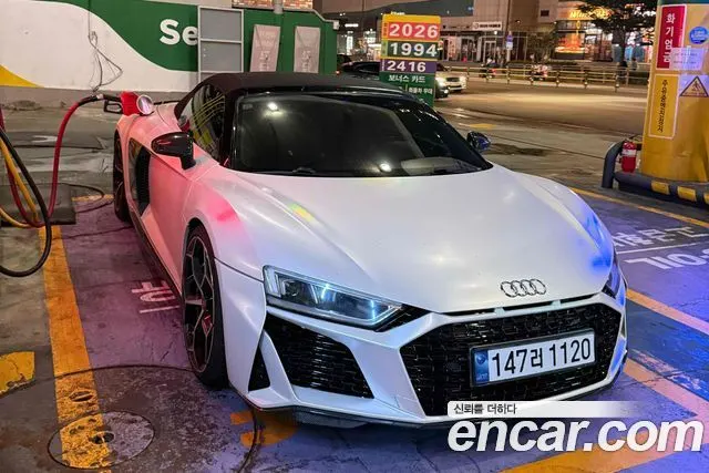 AUDI R8 2017