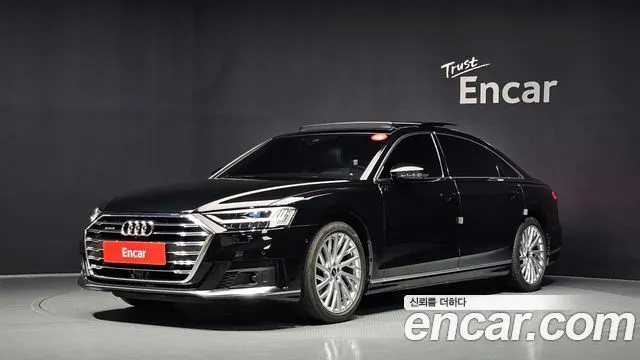 AUDI A8 — из Кореи под ключ