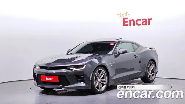 CHEVROLET CAMARO 2017