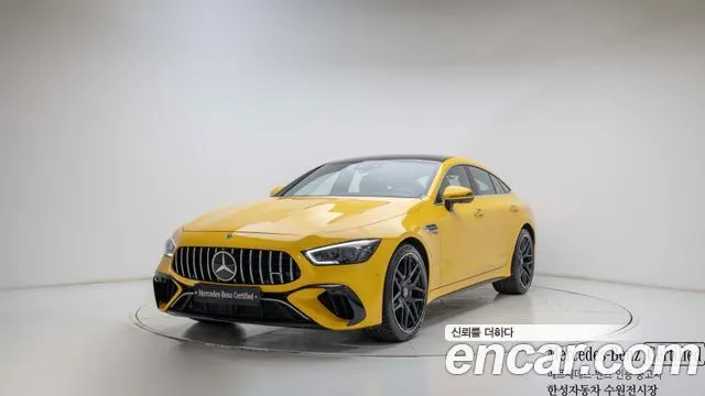 MERCEDES-BENZ AMG GT 2023