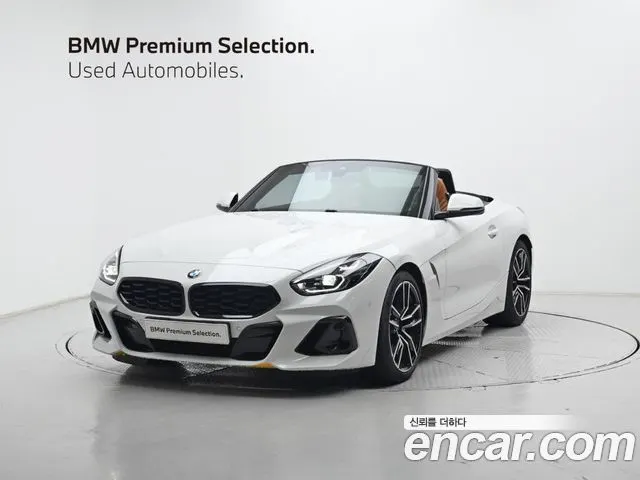 BMW Z4 2025