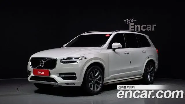VOLVO XC90 — из Кореи под ключ